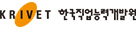 한국직업능력개발원